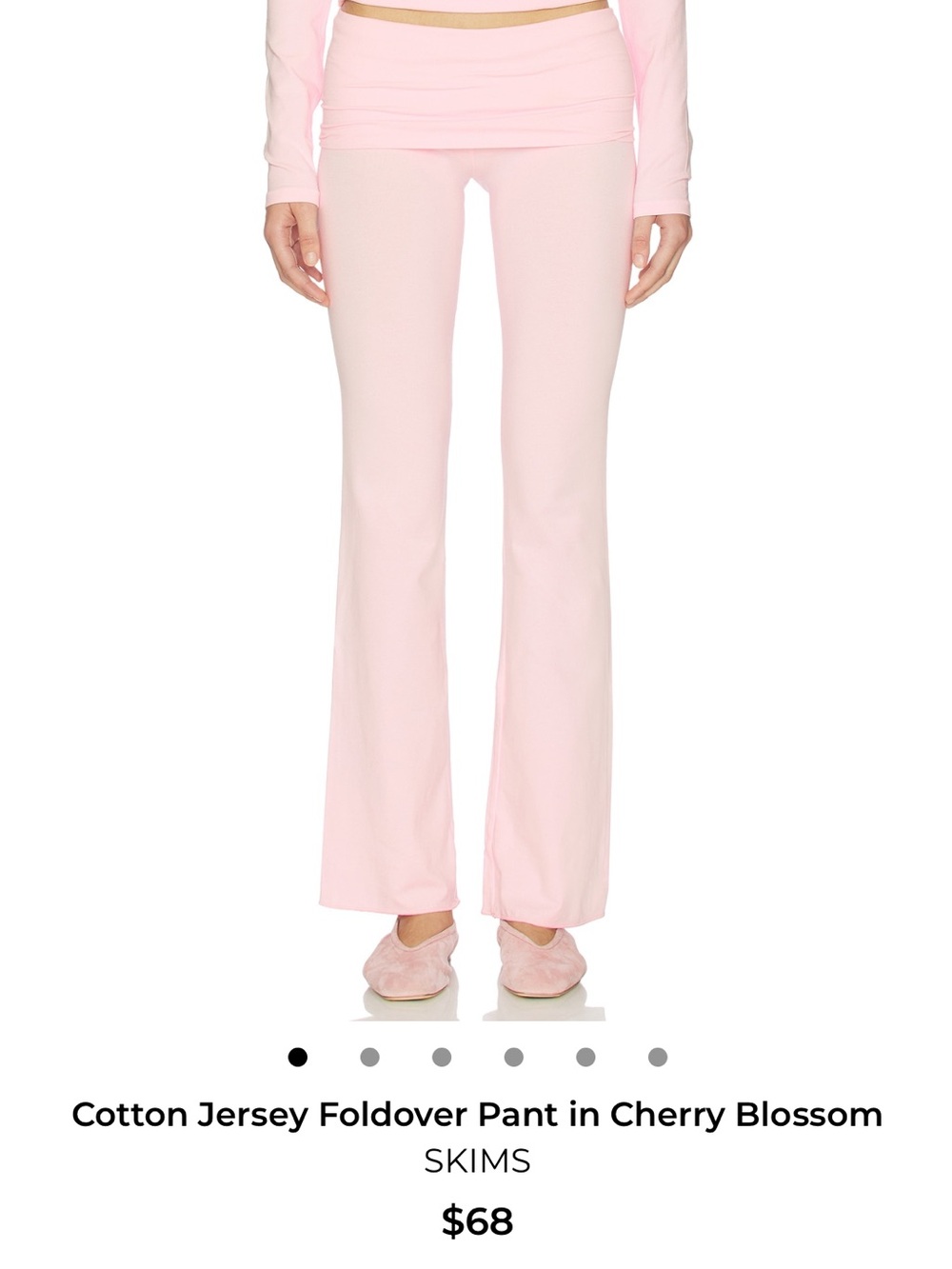 NWOT - Skims Cotton Jersey Foldover Pant in Cherry Blossom